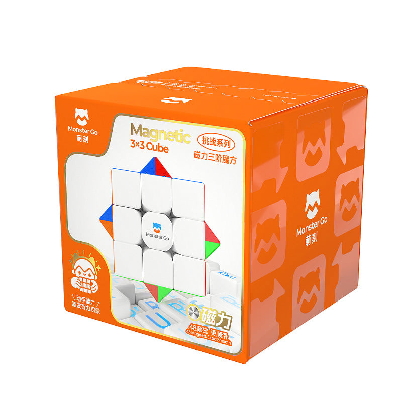 Gan Monster Go Kids Teaching Cube UT Cloud Rainbow