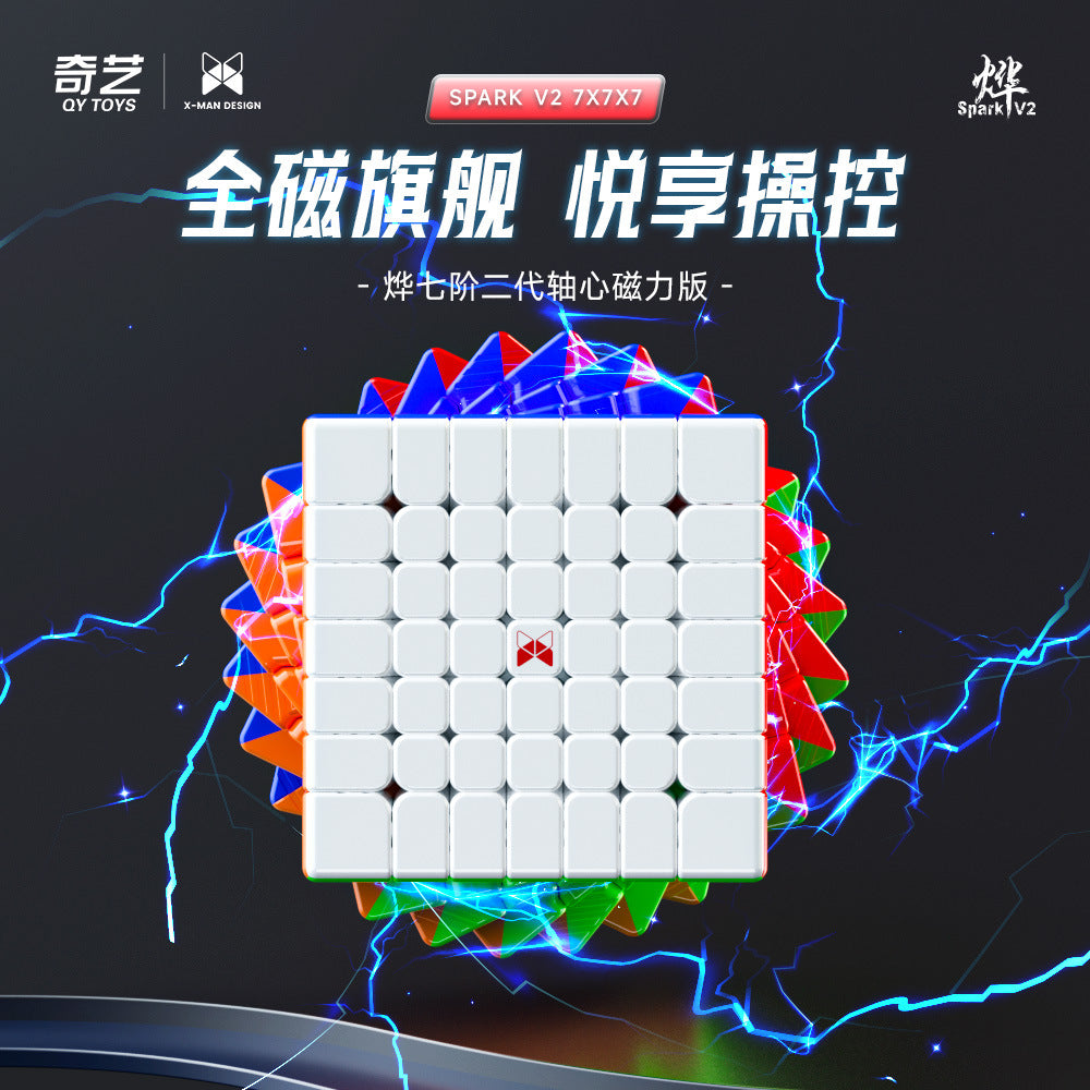 Qiyi Spark V2 7x7 M ( core-magnetic version )