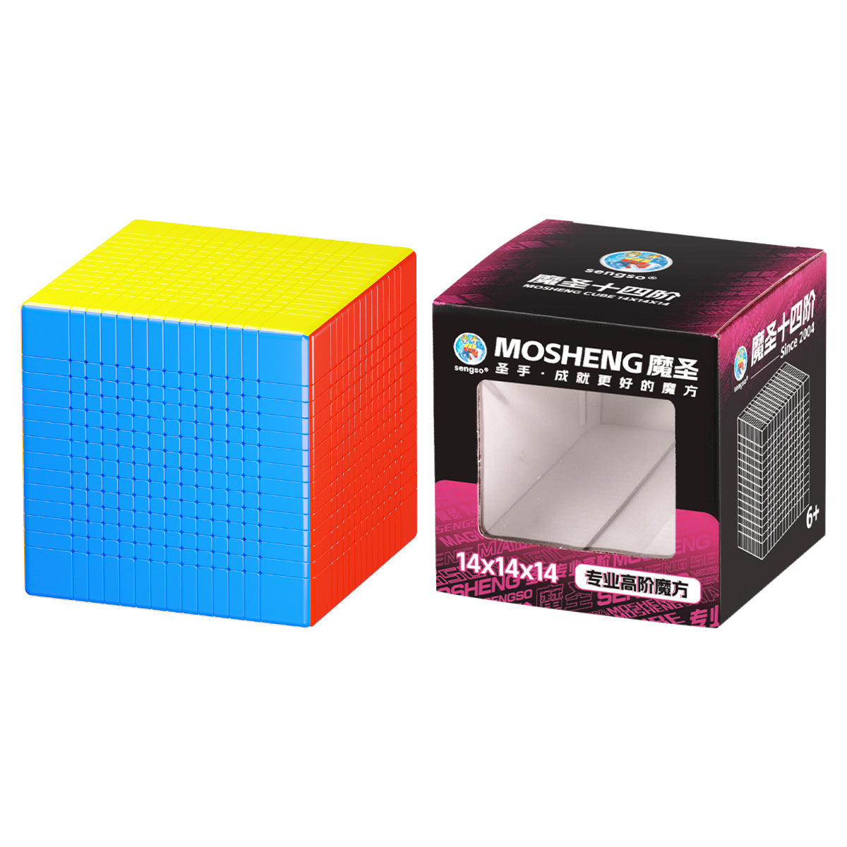 14x14 cubes | Master's Puzzle - CubeIn