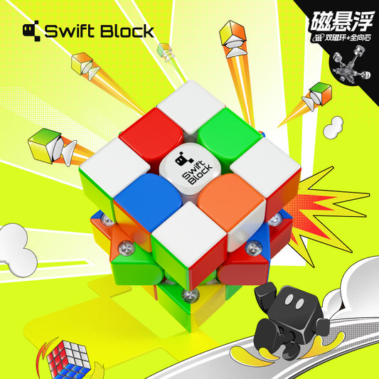 Swift Block 3x3 Маглев