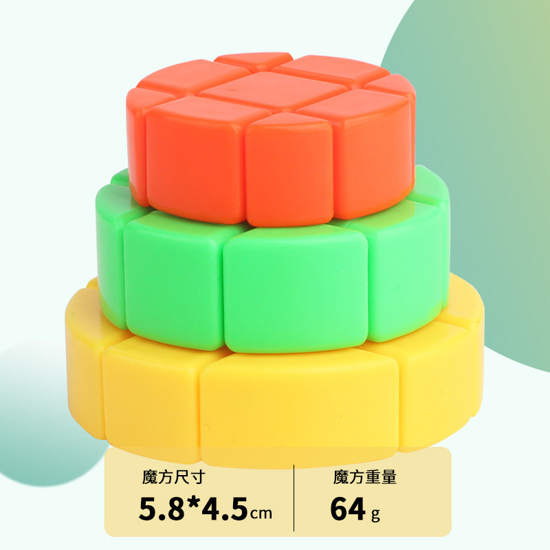 Yuxin Cake Cube 3x3