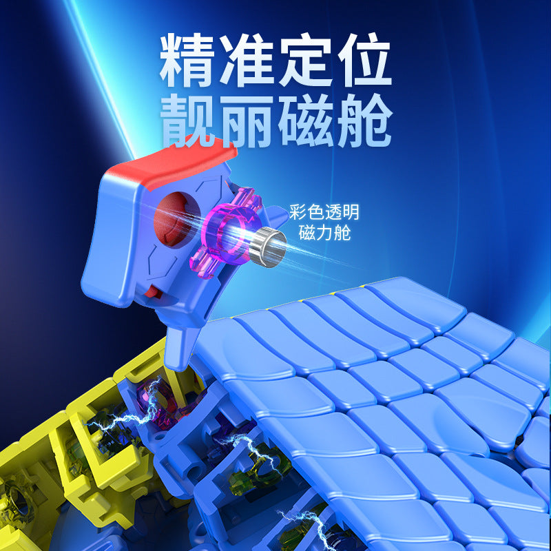 Diansheng Elite Kilominx Magnético
