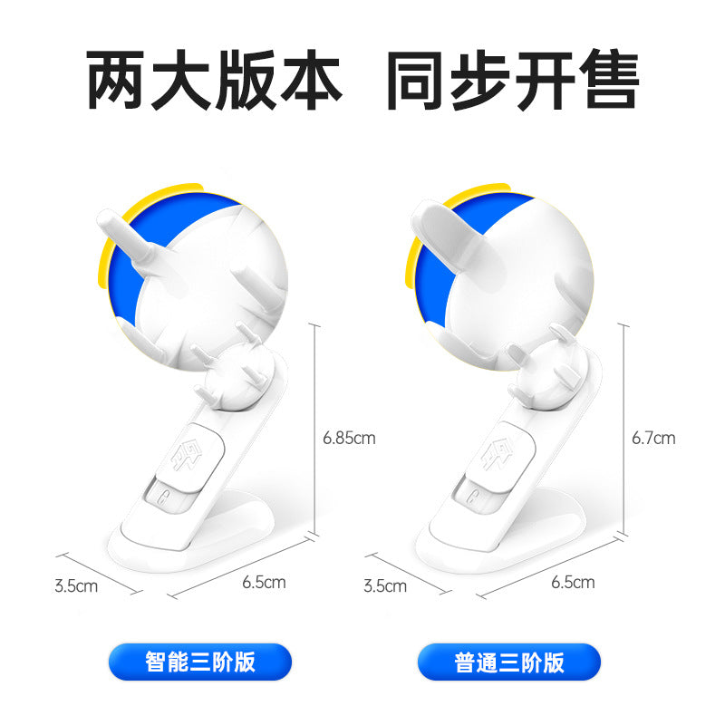 GAN Rotating Display stand