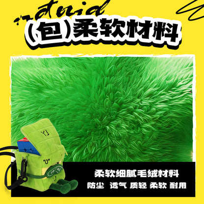 Yongjun 毛绒手提包收纳 - PB Time