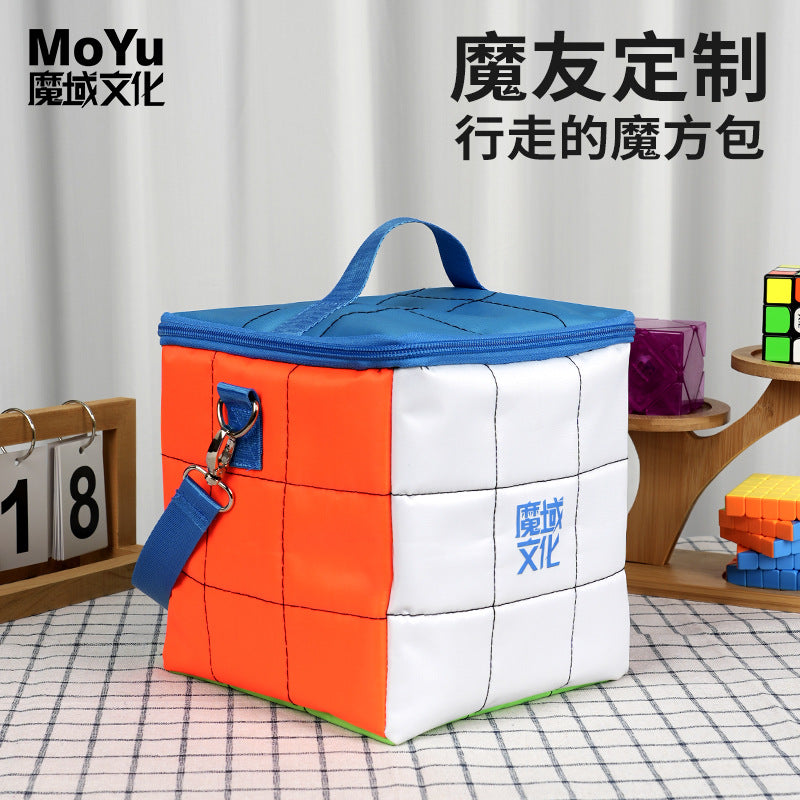 Moyu Multi Function Bag