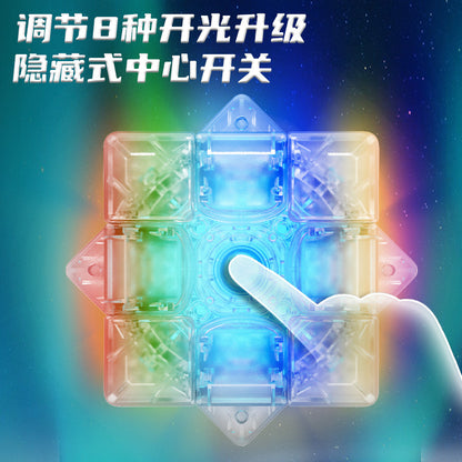 Yuxin 8 LED lights 3x3 Cube (Rechargeable)