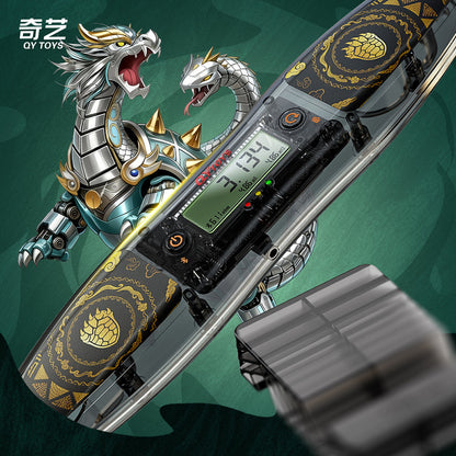 奇艺玄武智能魔方定时器