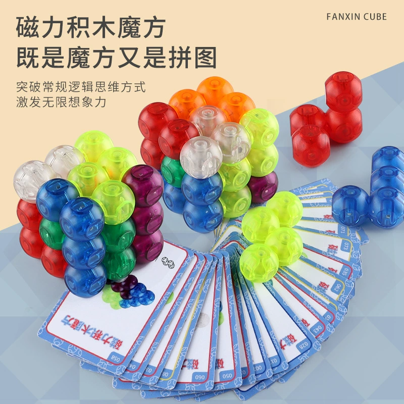 Bloques de construcción magnéticos Fanxin