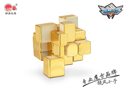 Cyclone Boys Metallic Mirror cube Magnetic