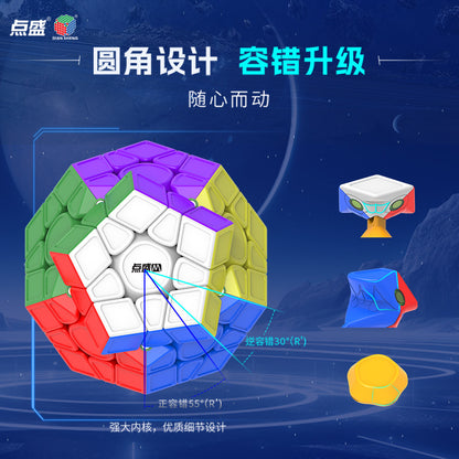 Diansheng 9cm Megaminx M ( Googolminx )