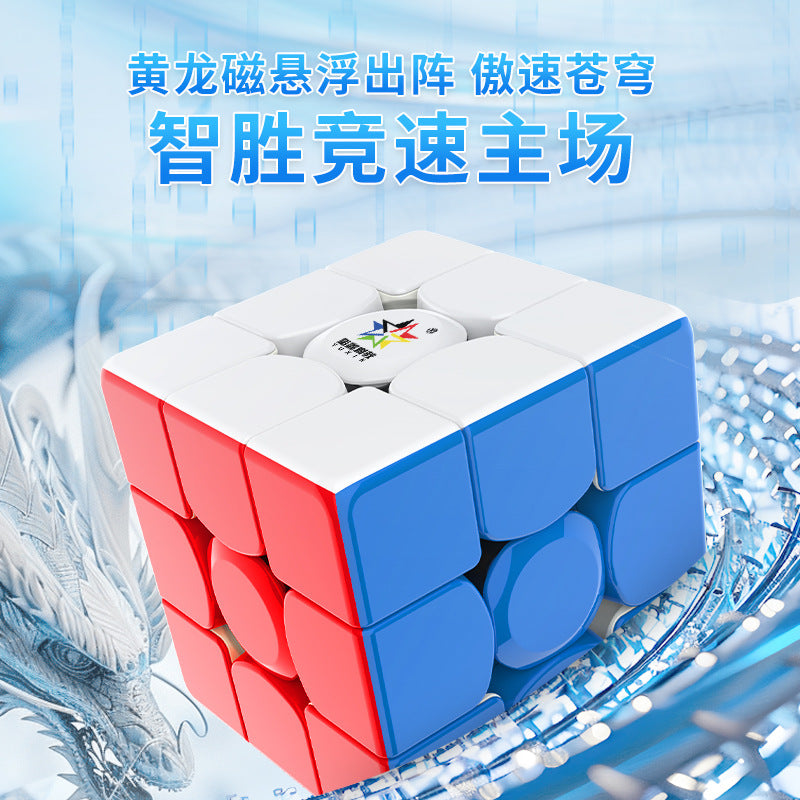 Yuxin Huanglong 3x3 V2