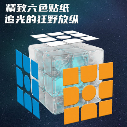 Yuxin 8 LED lights 3x3 Cube (Rechargeable)