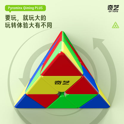 Qiyi Pyraminx Plus 27,5 cm 