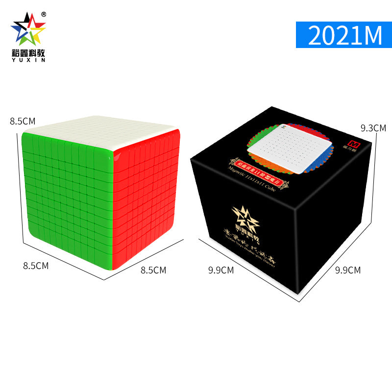Yuxin 11x11 Cube Magnetic