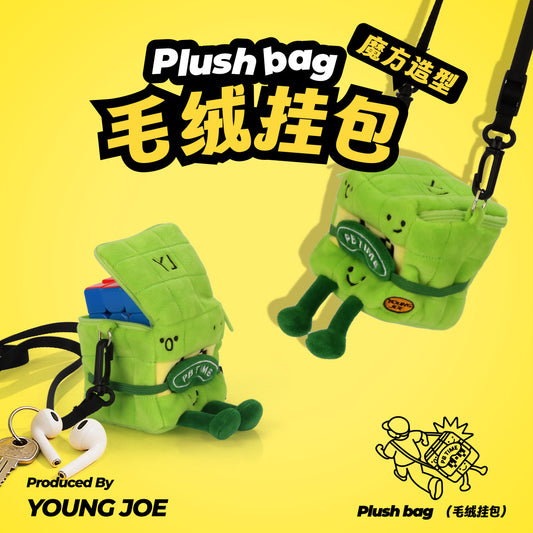 Yongjun Plush carry Bag storage - PB Time