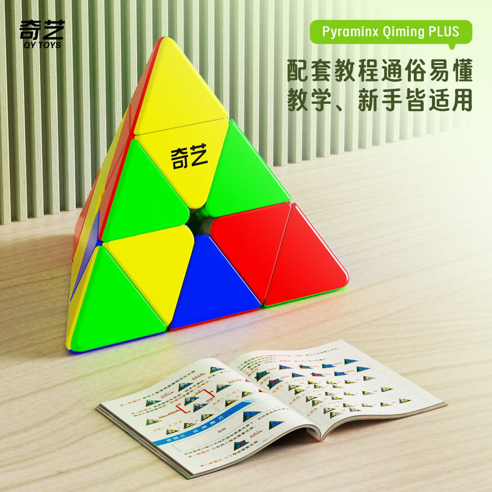 Qiyi Pyraminx Plus 27.5cm