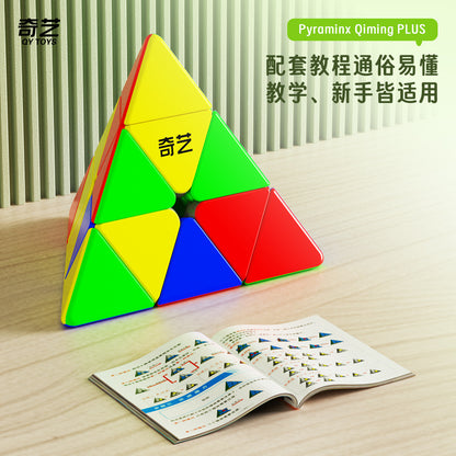 Qiyi Pyraminx Plus 27,5 cm 