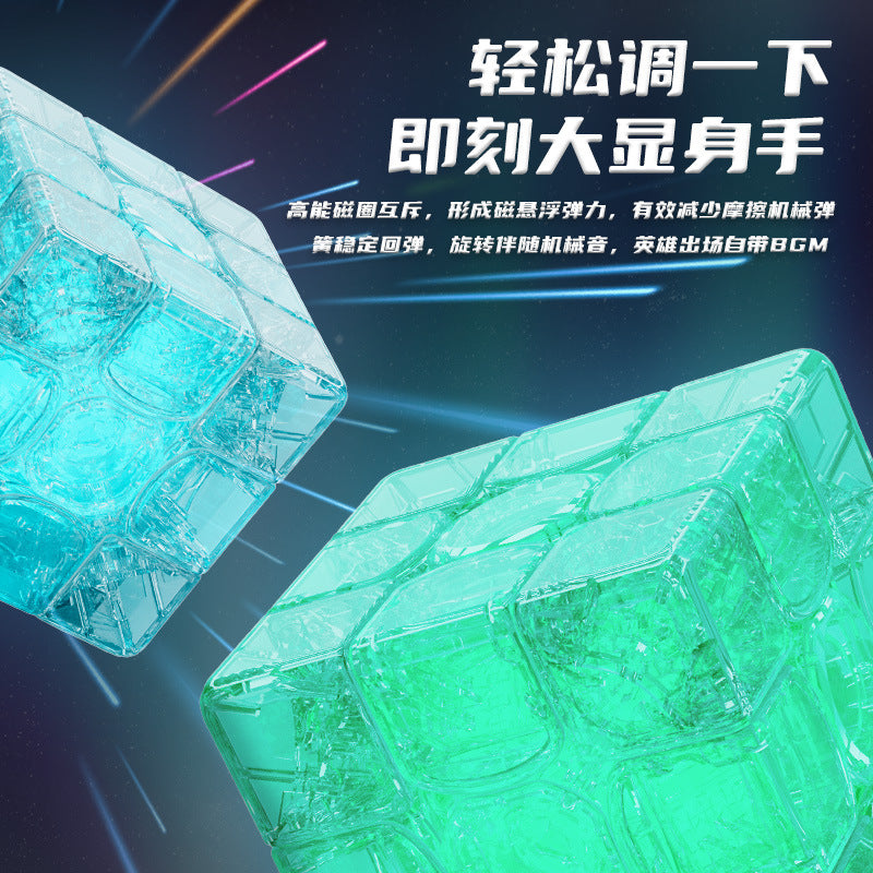 Yuxin 8 LED lights 3x3 Cube (Rechargeable)