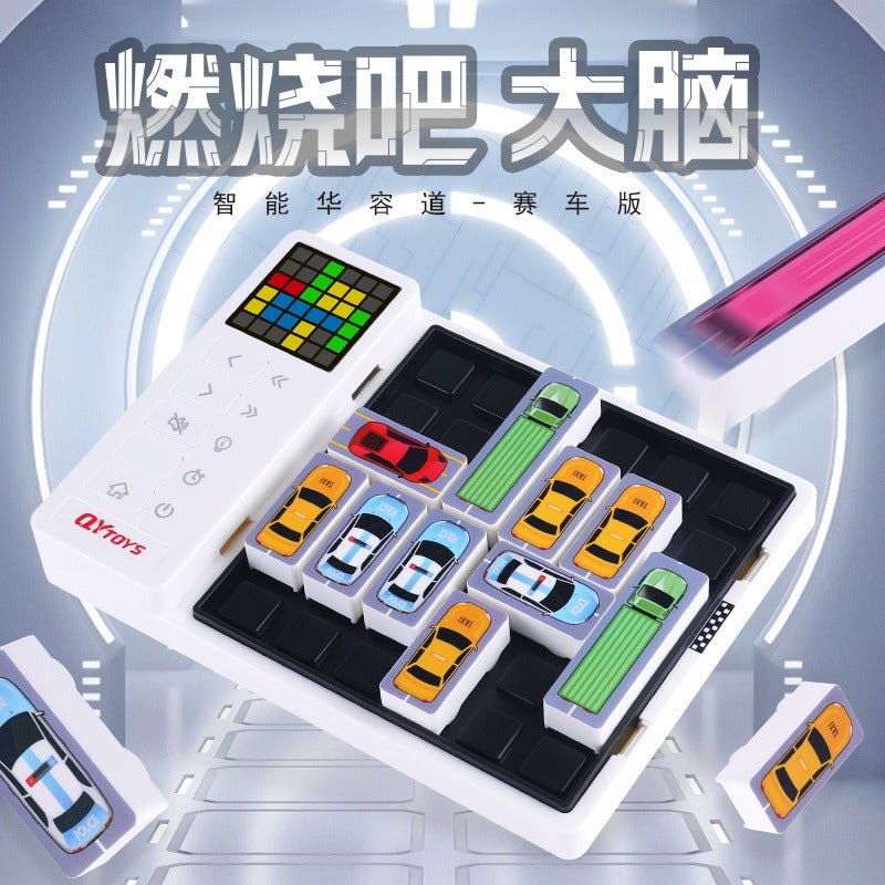 Qiyi Battle Game Smart Puzzle Logic Art Racing Edition