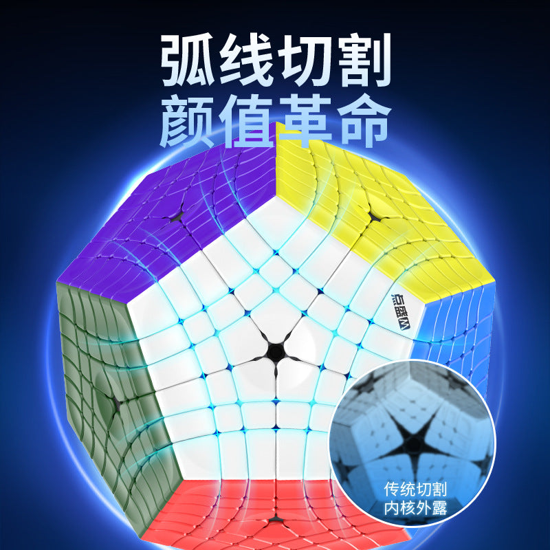Diansheng Elite Kilominx Magnético