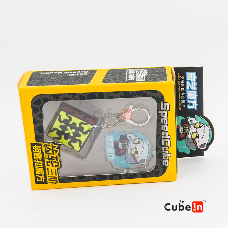 Qiyi Gear 3x3 Keychain Mini Cube - Raphael Mouflin Design Speedcube