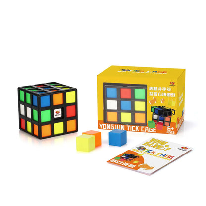 YJ Tick Cage Puzzle  Cube