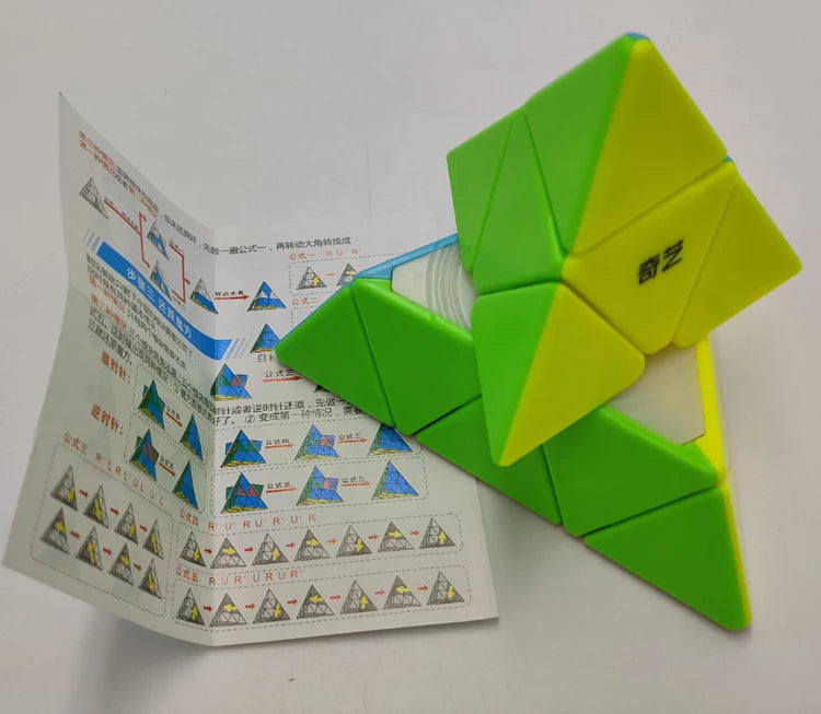 Pyraminx QY Qiming S2  Puzzles