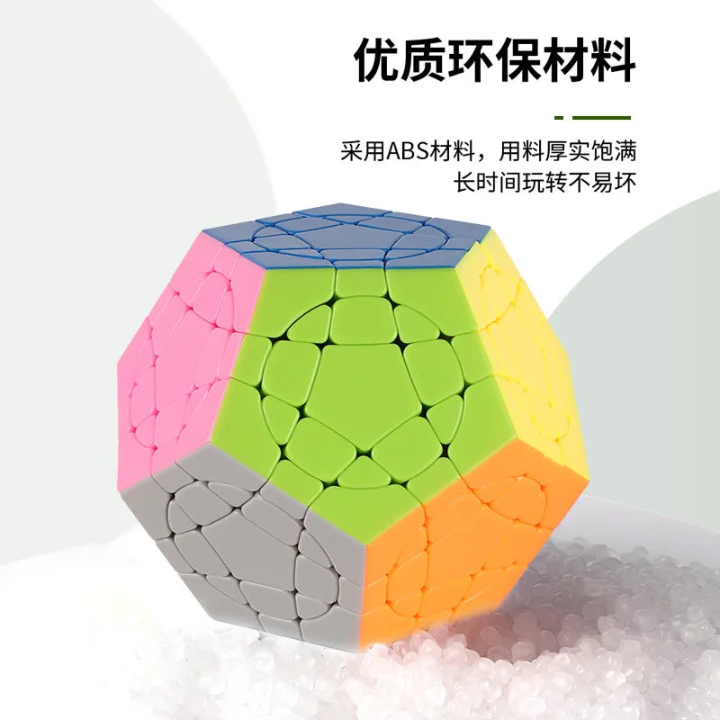 Shengshou Crazy Megaminx v2 - CubeIn