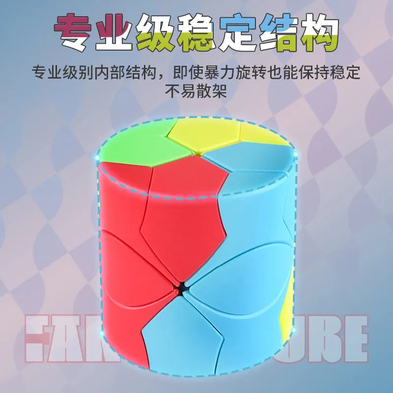 Fanxin Redi 3x3 Cubo Magico - CubeIn