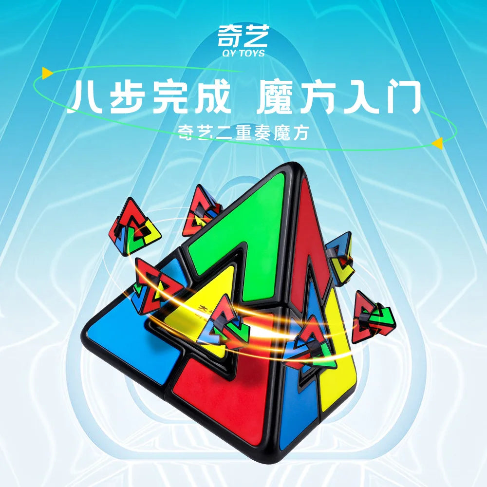 QiYi Pyraminx Duo - CubeIn