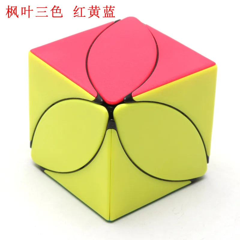 Volcano Cube Qiyi Kids learning Cube – CubeIn