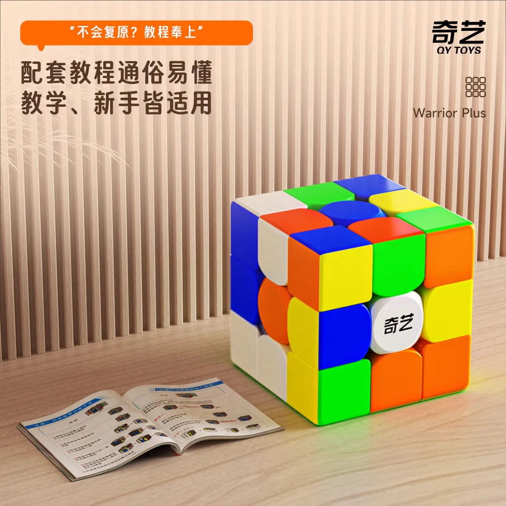 Qiyi 18.8cm Yongshi Plus 3x3 Giant Cube For Learning Institution