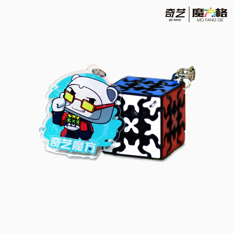 Qiyi Gear 3x3 Keychain - CubeIn