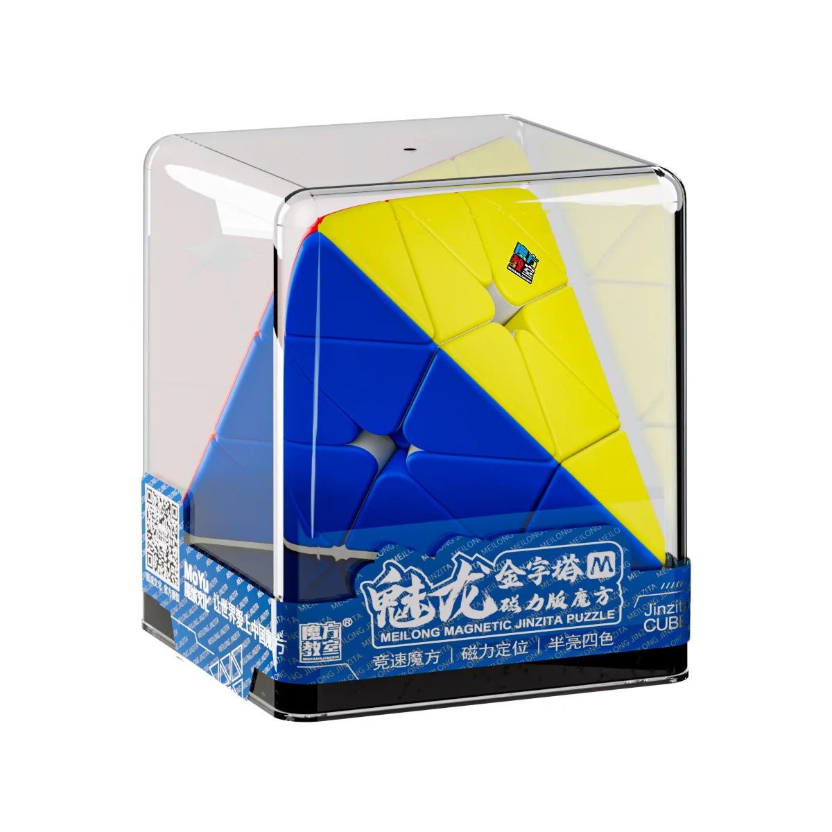 Meilong pyraminx M