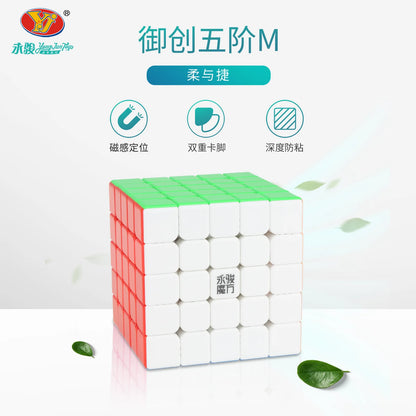 Yuchuang 5x5 M - CubeIn