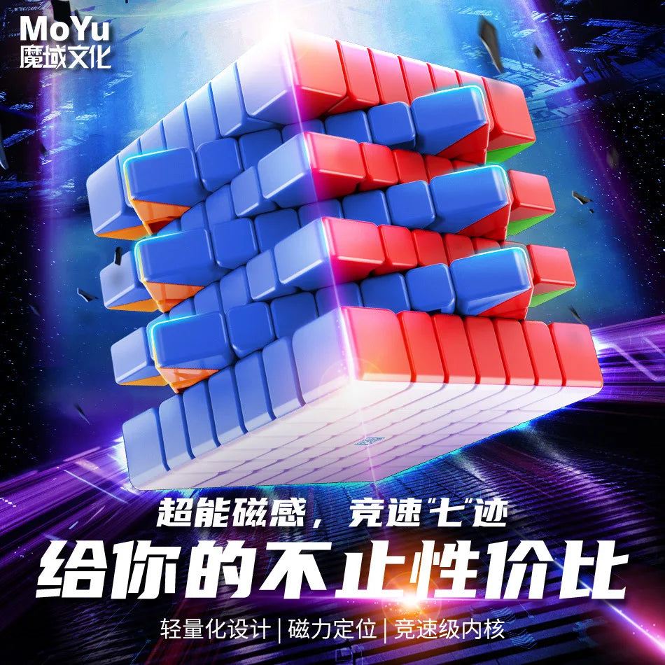 Meilong 7x7 V2 M Magnetic Cube