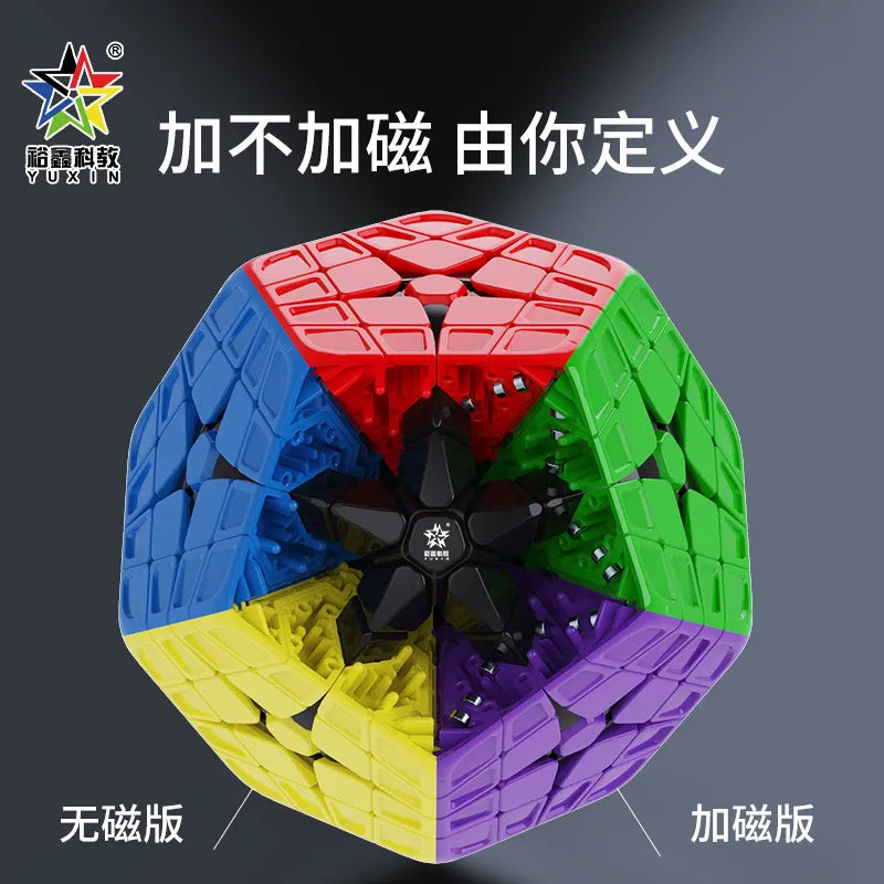YuXin Huanglong Master Kilominx 4x4 NO-Magnetic - CubeIn