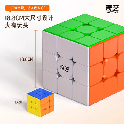 Qiyi 18.8cm Yongshi Plus 3x3 Giant Cube For Learning Institution