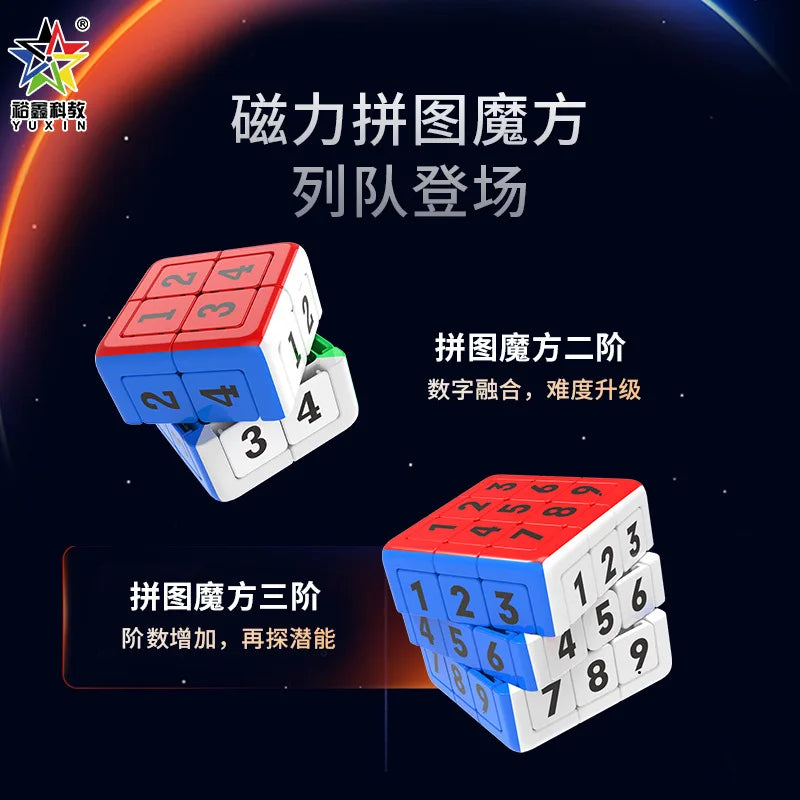 YX Sudoku 3x3 2x2  Puzzle - CubeIn