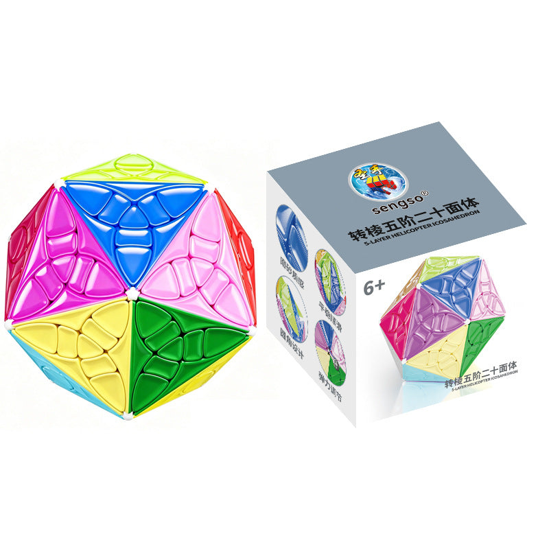 Sengso 5-Layer Helicopter Icosahedron Shape-Shifting Puzzle