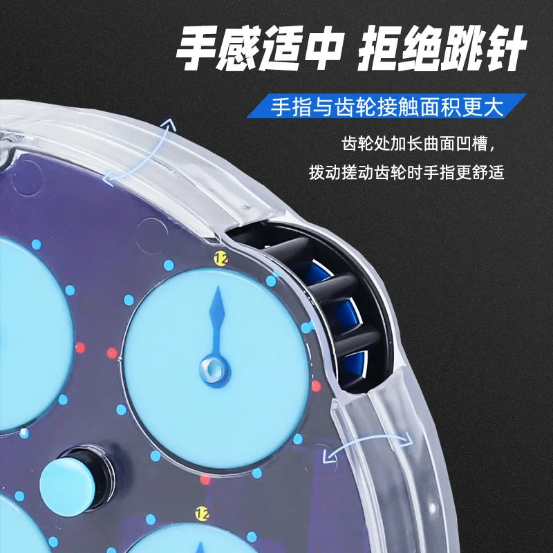 Shengshou Magnetic Magic Clock 4x4 5x5 3x3
