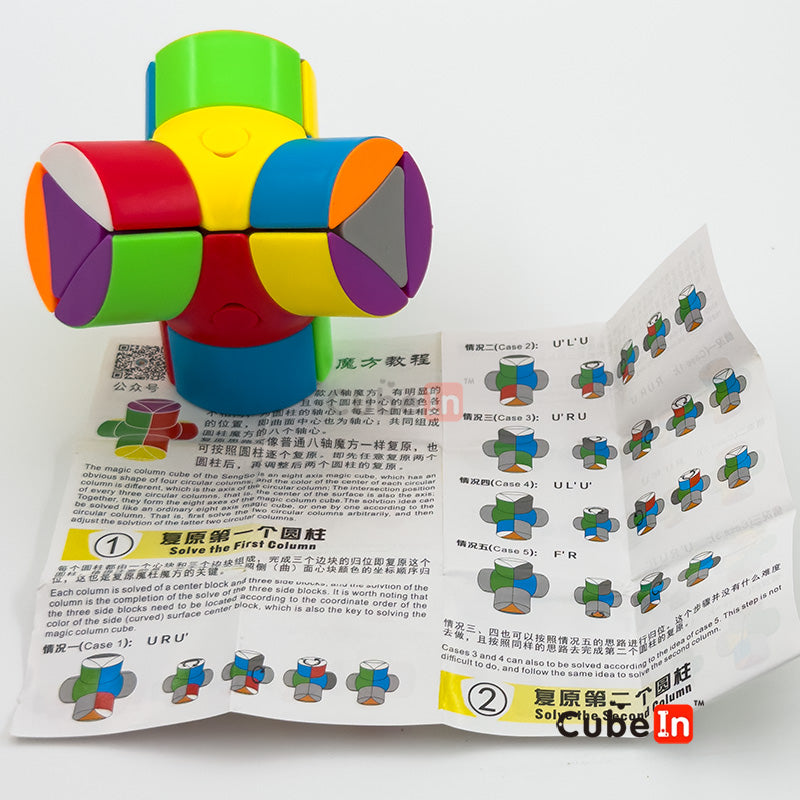 Shengshou Q-Platypus Cube Mirror V1 V2 V3