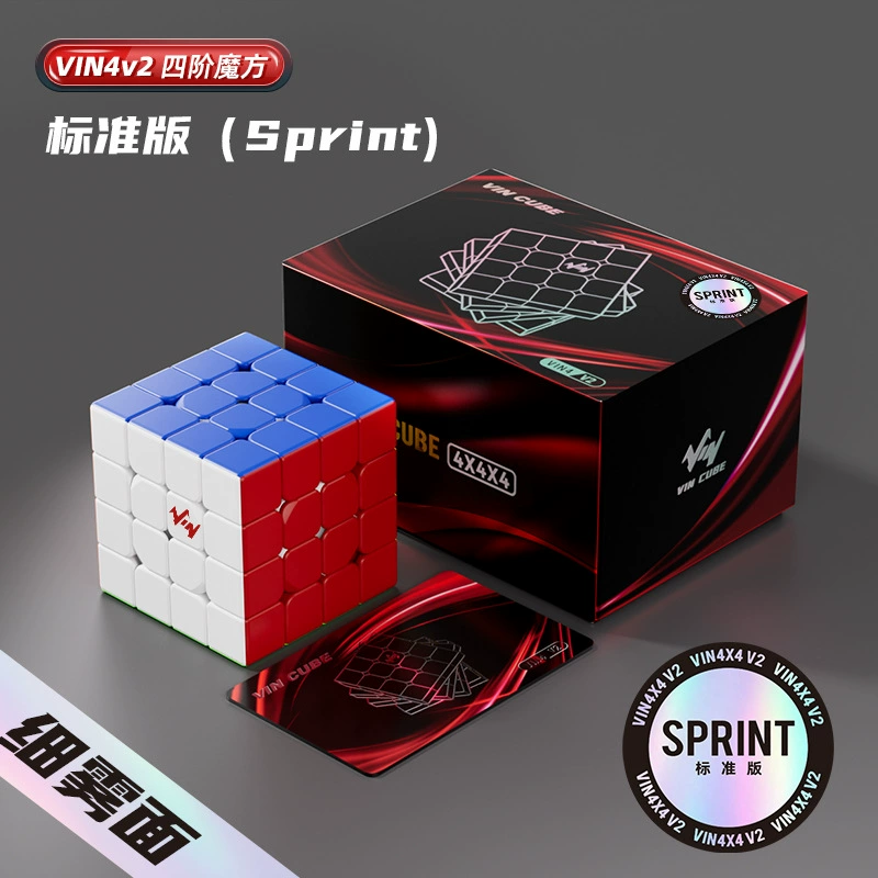 Moyu VinCube 4x4 V2