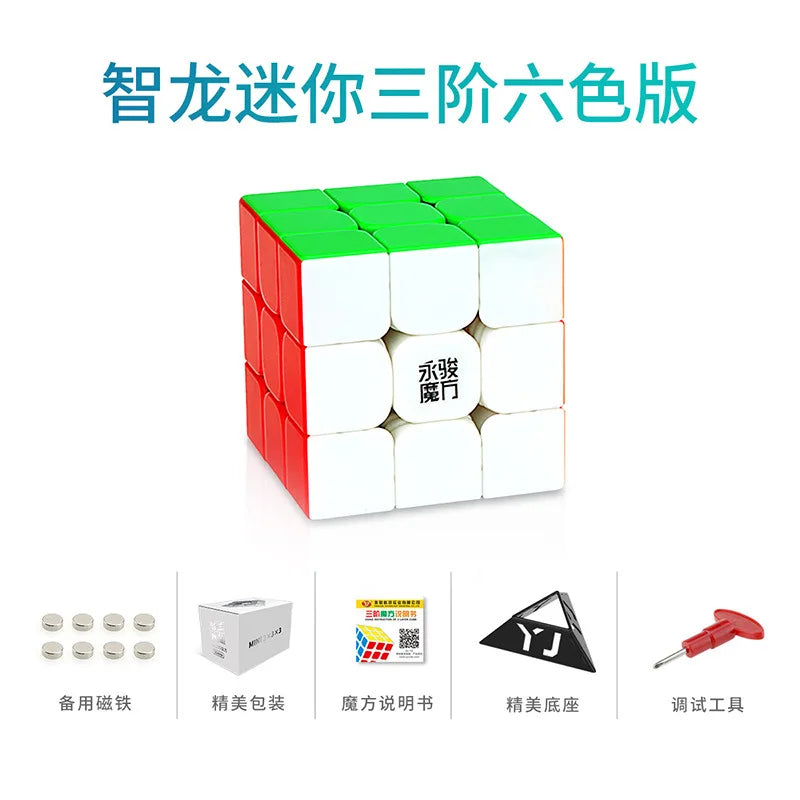 Zhilong 3x3 Mini M YJ - CubeIn