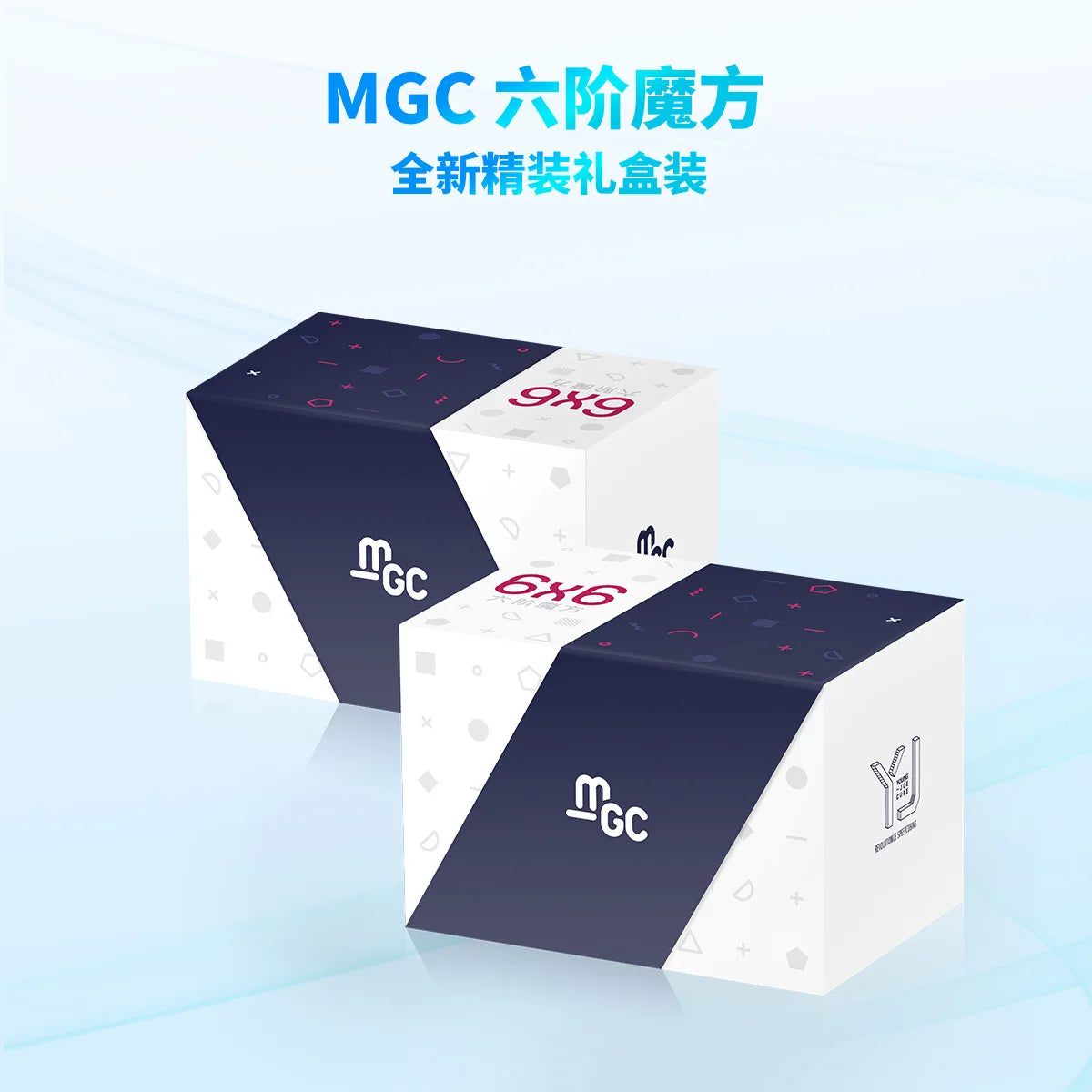 MGC 6x6 M Magnetic Cube  YJ