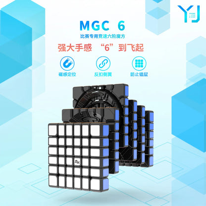 MGC 6x6 M Magnetic Cube  YJ