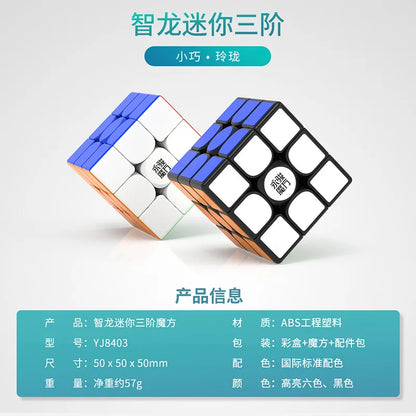 Zhilong 3x3 Mini M YJ - CubeIn