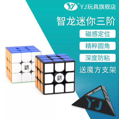 Zhilong 3x3 Mini M YJ - CubeIn