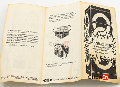 Vintage The Missing Link 1981