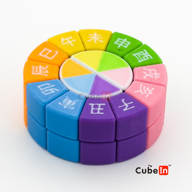 Xicube Disk cube Double Layer